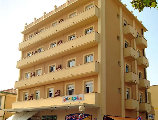 Carioca מלון דירות